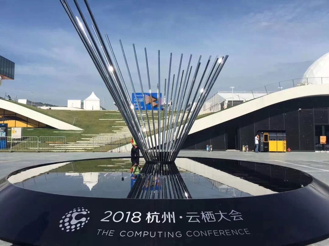 尚陽云棲盛宴之行暨阿里云混合云存儲(chǔ)華南總代授牌儀式