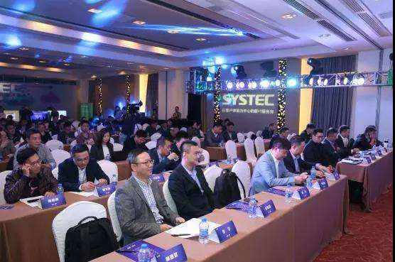 尚陽股份攜手Cisco、NetApp、VMware引領(lǐng)混合云新時代