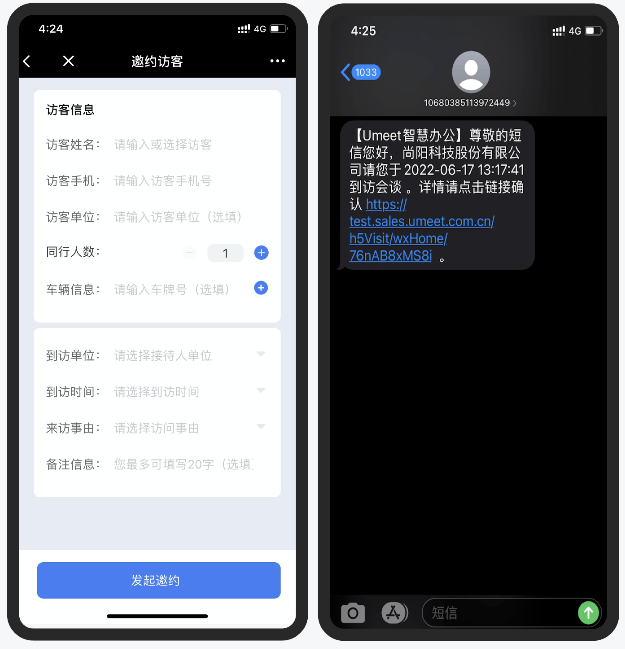 1675825388502232.png 1675825388502232.png