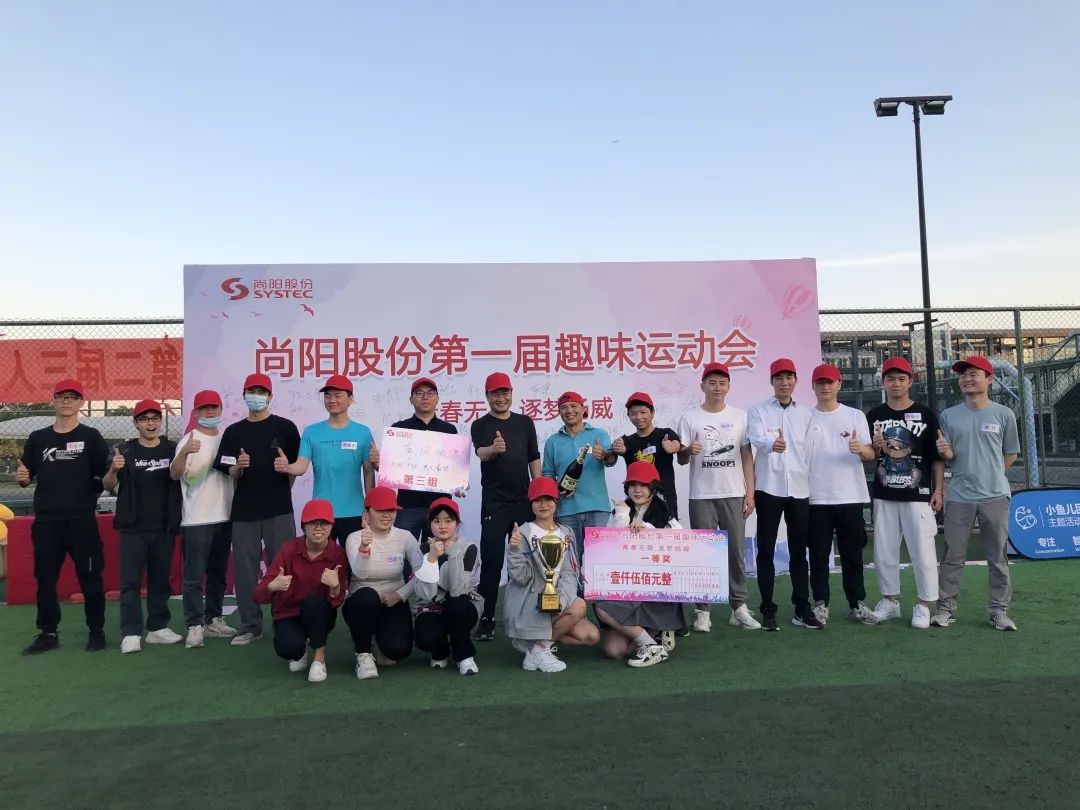 1675910333275118.jpeg 1675910333275118.jpeg