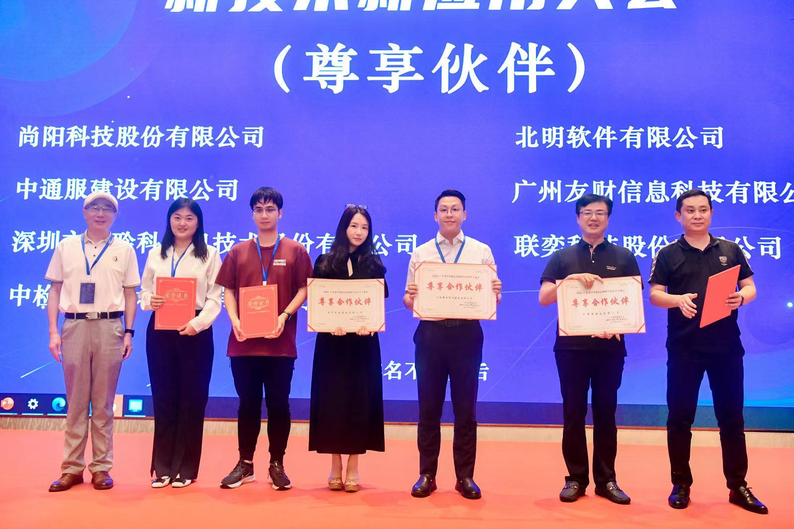 1689904124692342.jpg 1689904124692342.jpg