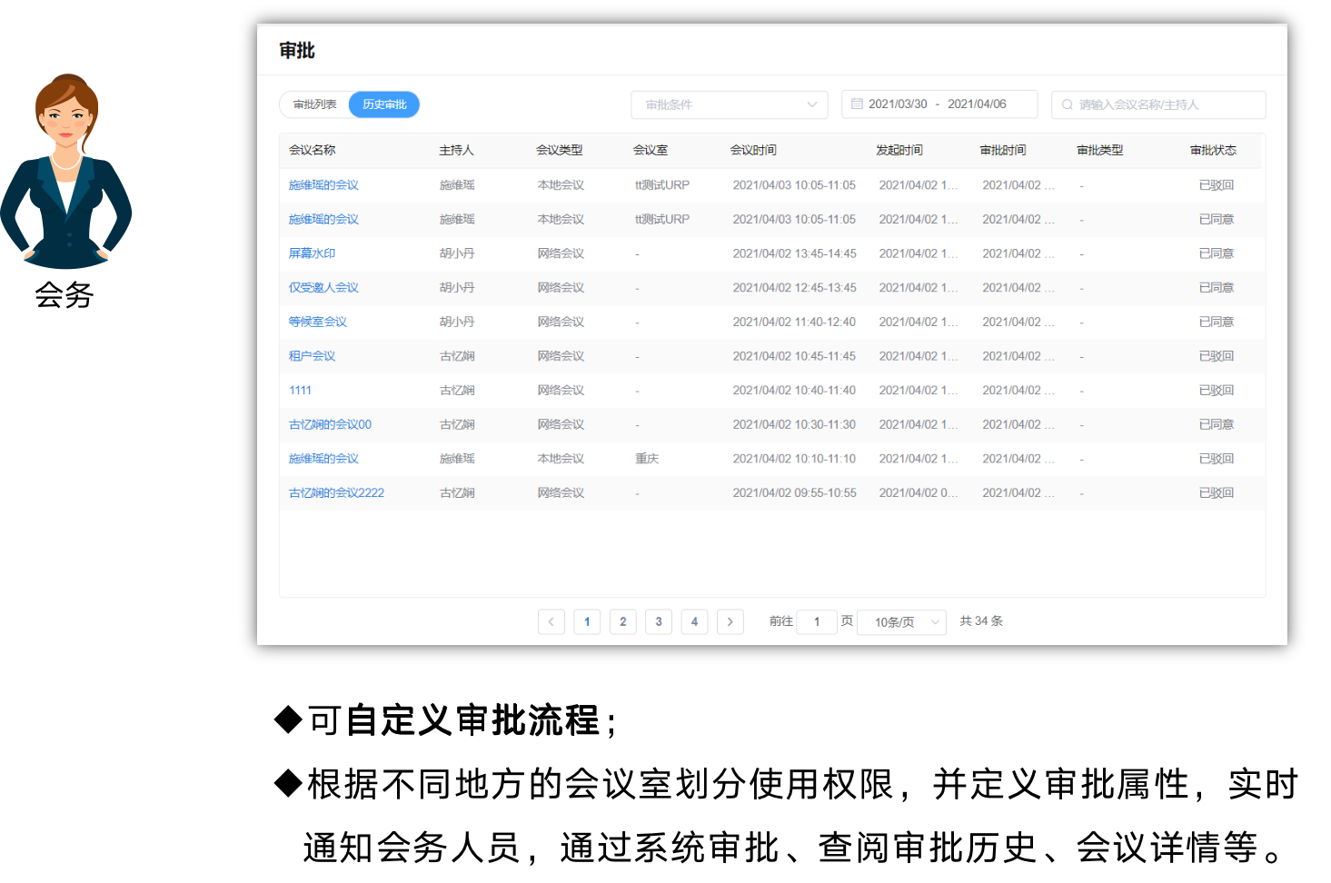 1689905072916343.png 1689905072916343.png