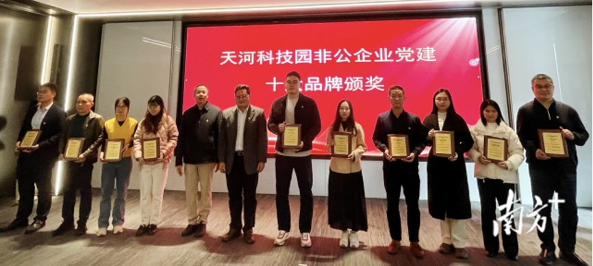 1705546867458407.png 圖片 1.png