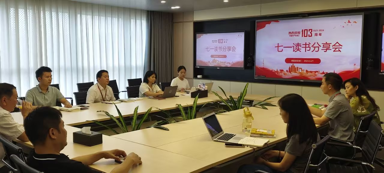 1721187105772557.jpg IMG_20240621_102927.jpg