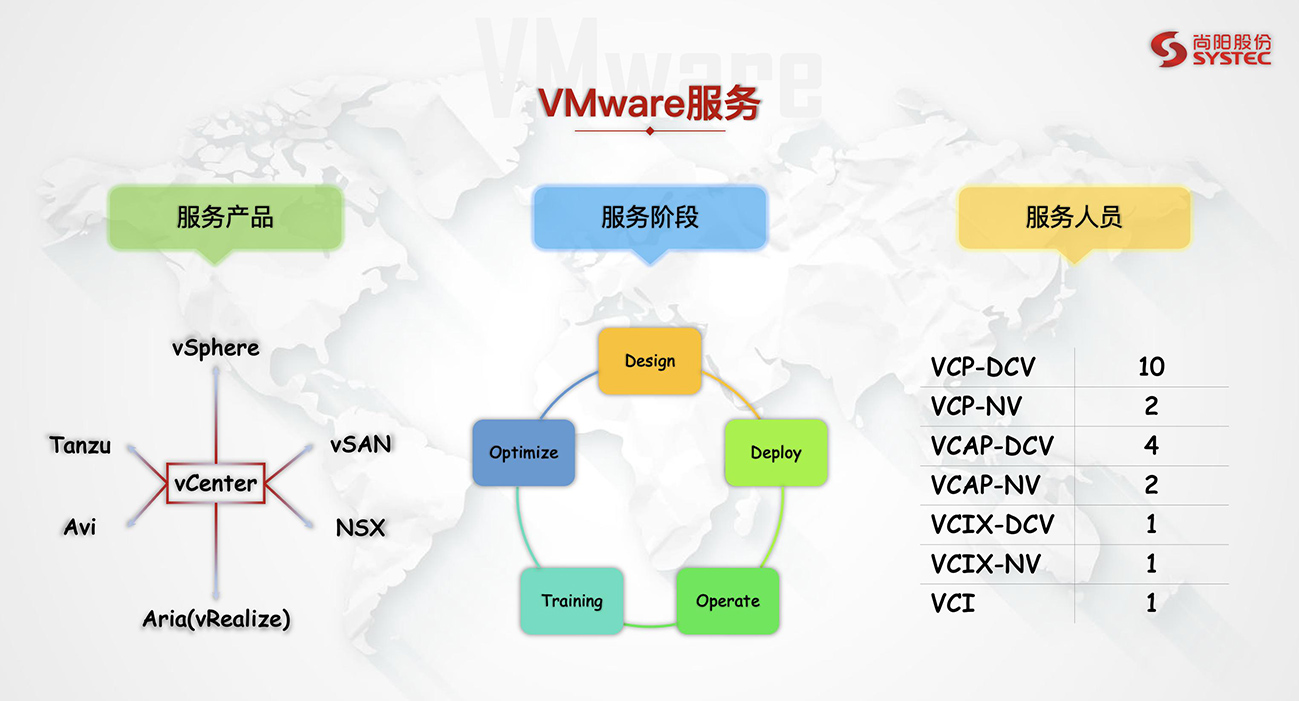 1749019021846451.jpg 圖片2.jpg