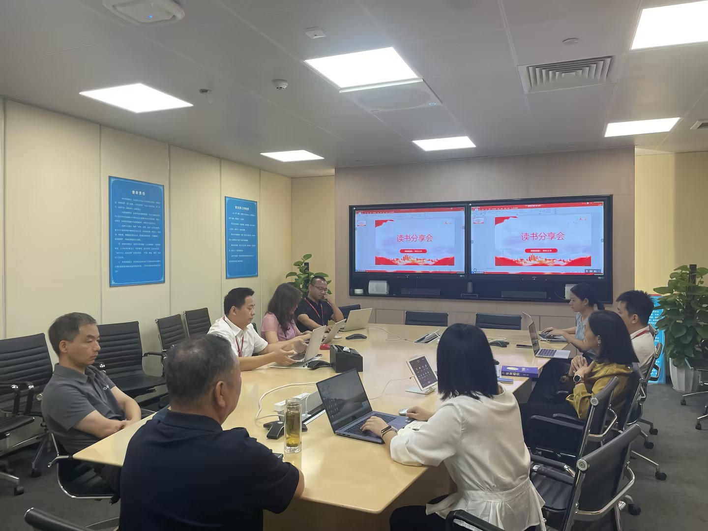書香潤黨心，閱啟新征程——尚陽黨支部成功舉辦第三期讀書分享會